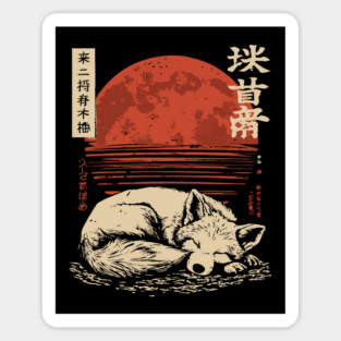 Peaceful Sleeping Fox Japanese Red Moon Nature Art Sticker