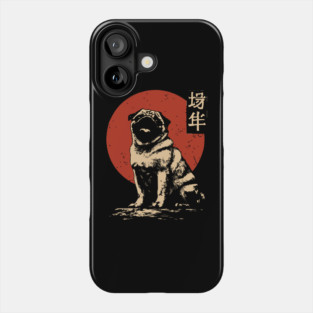 Noble Pug Dog Portrait Japanese Red Sun Art Phone Case