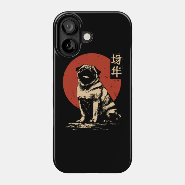 Noble Pug Dog Portrait Japanese Red Sun Art Phone Case by TuncGK