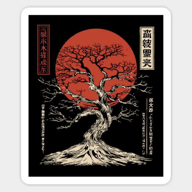 Japanese Bonsai Tree of Life Red Sun Zen Magnet by TuncGK