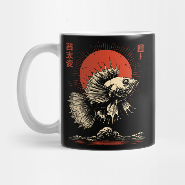 Japanese Fighting Fish Warrior Red Sun Ukiyo-e Art by TuncGK