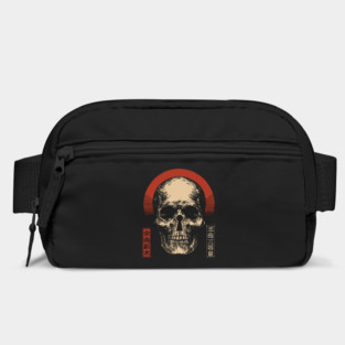 Human Skull with Keyhole Surreal Gothic Macabre Art Bag