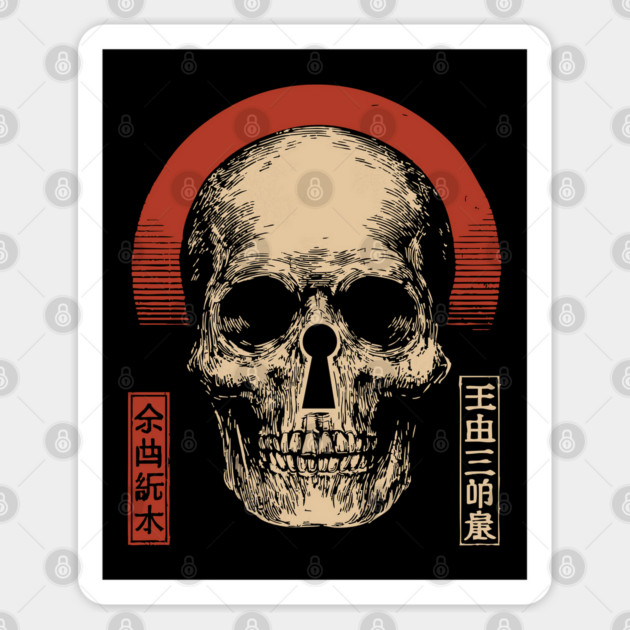 Human Skull with Keyhole Surreal Gothic Macabre Art Sticker by TuncGK