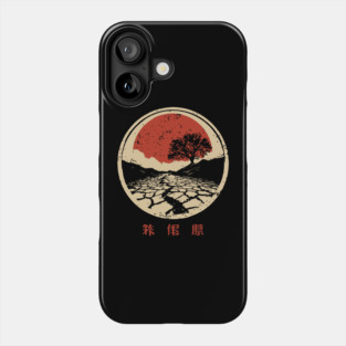 Lonely Tree in Desert Japanese Ukiyo-e Landscape Phone Case