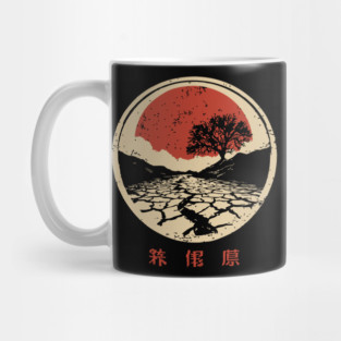 Lonely Tree in Desert Japanese Ukiyo-e Landscape Mug