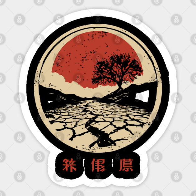 Lonely Tree in Desert Japanese Ukiyo-e Landscape Sticker by TuncGK