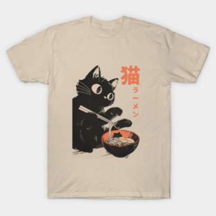 Retro Ramen Kats T-Shirt