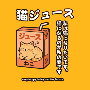 Cute Japanese Cat Print T-Shirt