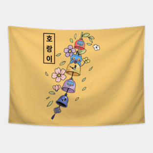 Blue derpy tiger with little friend bird in Korean style saying you hi! Tapestry