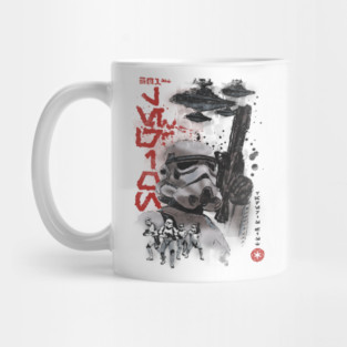 The Imperial Soldiers Mug