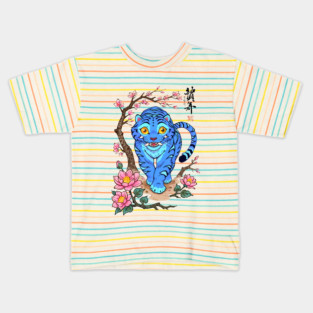 kpop demon hunters derpy tiger ink wash sumi e Kids T-Shirt