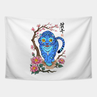 kpop demon hunters derpy tiger ink wash sumi e Tapestry