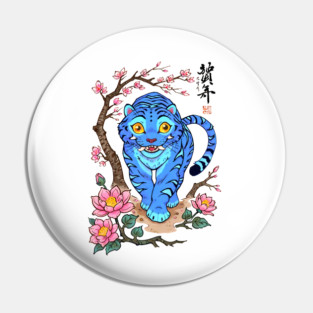 kpop demon hunters derpy tiger ink wash sumi e Pin