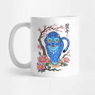 kpop demon hunters derpy tiger ink wash sumi e Mug