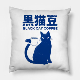 Black cat coffee Pillow