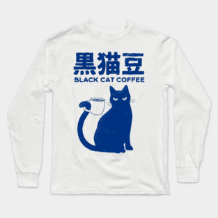 Black cat coffee Long Sleeve T-Shirt