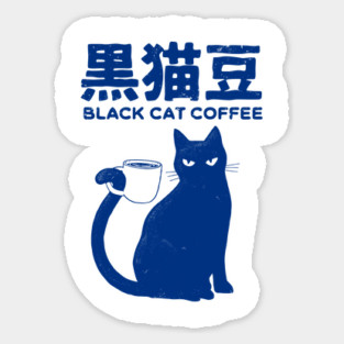 Black cat coffee Sticker