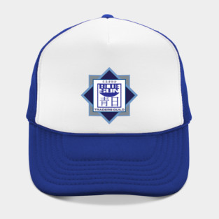 Traders Guild Hat