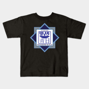 Traders Guild Kids T-Shirt