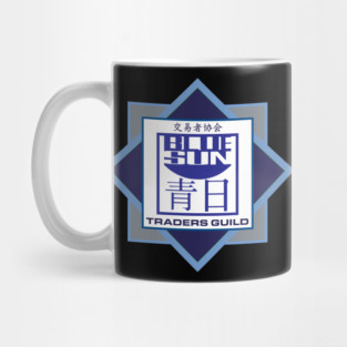 Traders Guild Mug
