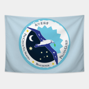 Pilots Guild Tapestry