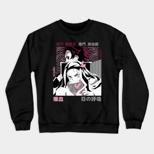 Demon Slayer Tanjiro And Nezuko Art Crewneck Sweatshirt by Otaku Vibes