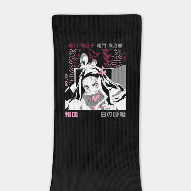 Demon Slayer Tanjiro And Nezuko Art by Otaku Vibes