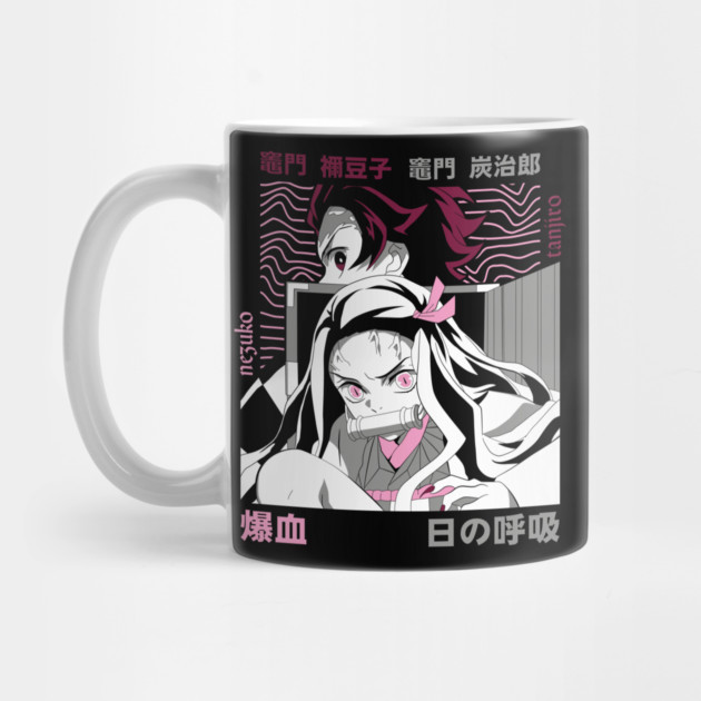 Demon Slayer Tanjiro And Nezuko Art by Otaku Vibes