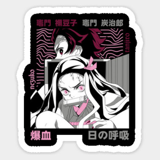 Demon Slayer Tanjiro And Nezuko Art Sticker
