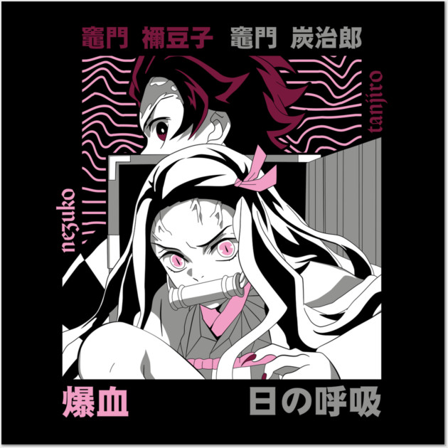 Demon Slayer Tanjiro And Nezuko Art Wall Art by Otaku Vibes