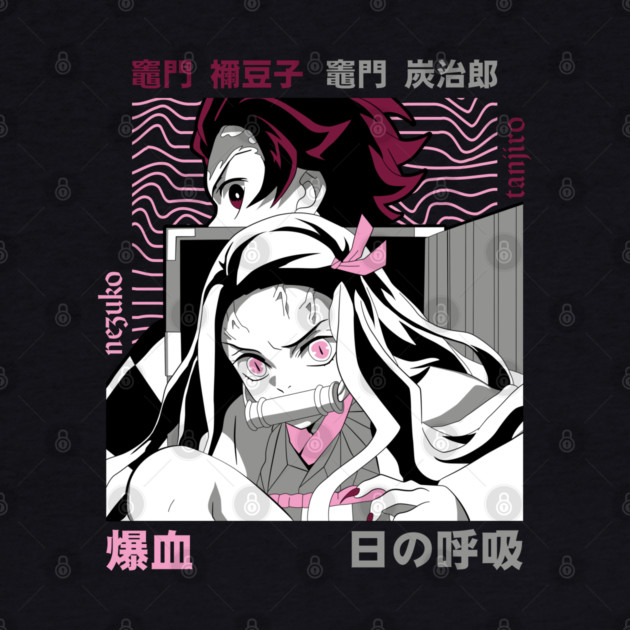 Demon Slayer Tanjiro And Nezuko Art by Otaku Vibes