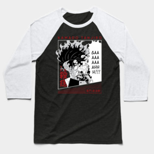 Demon Slayer Angry Moment Baseball T-Shirt