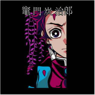 Tanjiro - Demon Slayer Posters and Art