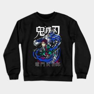Tanjiro Kamado Water Breathing - Demon Slayer Crewneck Sweatshirt