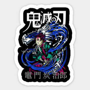 Tanjiro Kamado Water Breathing - Demon Slayer Sticker