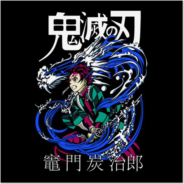 Tanjiro Kamado Water Breathing - Demon Slayer Wall Art by Otaku Vibes