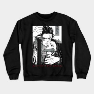 Tanjiro and Nezuko Art - Demon Slayer Crewneck Sweatshirt