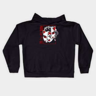Tanjiro - Kimetsu no Yaiba Kids Hoodie