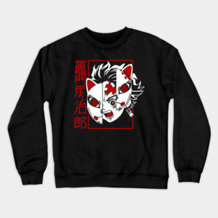 Tanjiro - Kimetsu no Yaiba Crewneck Sweatshirt