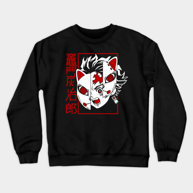 Tanjiro - Kimetsu no Yaiba Crewneck Sweatshirt by Otaku Vibes