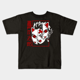 Tanjiro - Kimetsu no Yaiba Kids T-Shirt