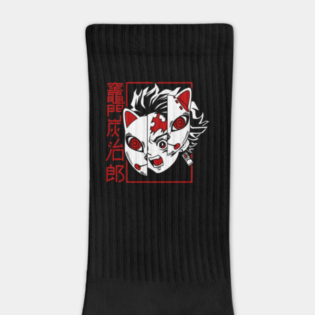 Tanjiro - Kimetsu no Yaiba by Otaku Vibes