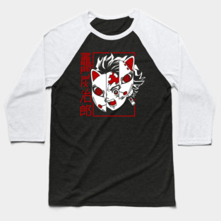 Tanjiro - Kimetsu no Yaiba Baseball T-Shirt