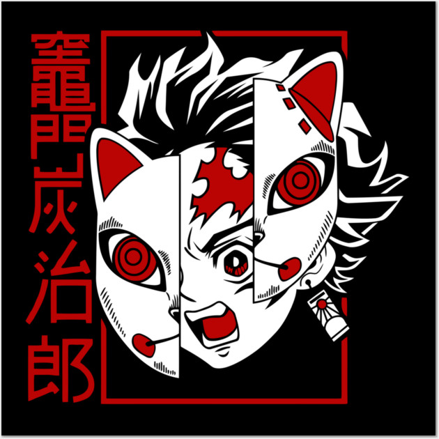Tanjiro - Kimetsu no Yaiba Wall Art by Otaku Vibes
