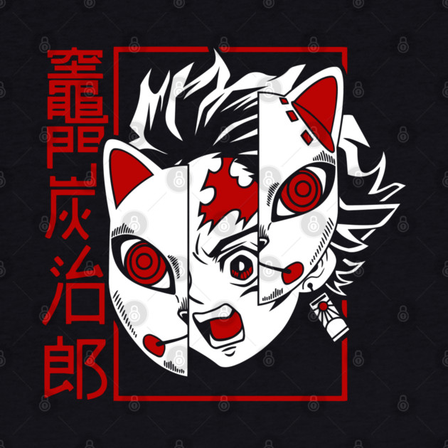 Tanjiro - Kimetsu no Yaiba by Otaku Vibes