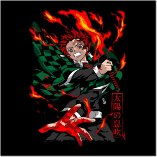 Demon Slayer Tanjiro Sun Breathing Form Posters and Art