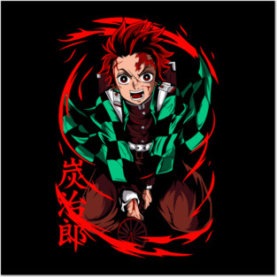 Tanjiro Sun Breathing Form - Demon Slayer Posters and Art