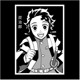 Happy Tanjiro - Demon Slayer Cool Desgn Posters and Art