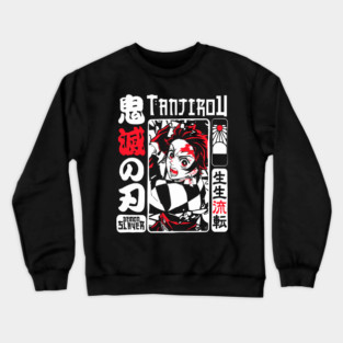 Tanjiro - Demon Slayer Cool Desgn Crewneck Sweatshirt