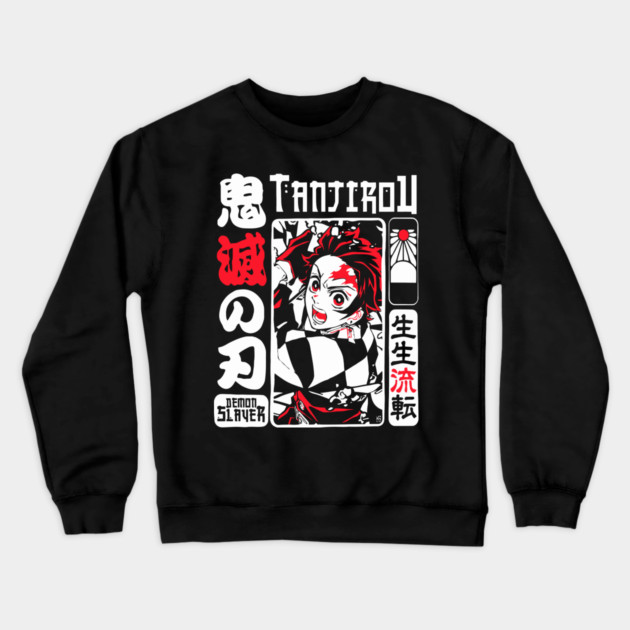 Tanjiro - Demon Slayer Cool Desgn Crewneck Sweatshirt by Otaku Vibes